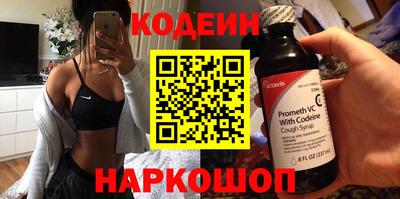 кокаин перу Тула