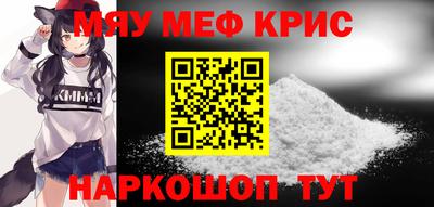 наркотики Тулун