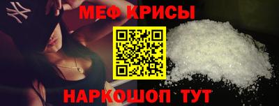 бутират Туймазы