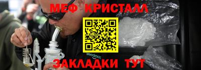 кокаин перу Тула
