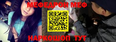 кокаин перу Тула