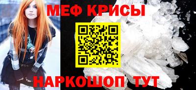 наркотики Тулун