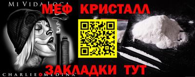 бутират Туймазы