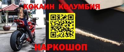 бутират Туймазы