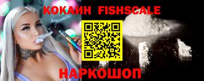 бутират Туймазы
