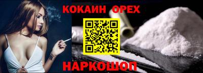 бутират Туймазы