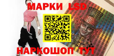 наркотики Тулун