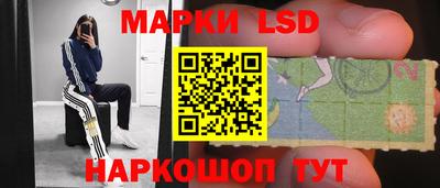 бутират Туймазы