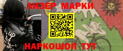 наркотики Тулун