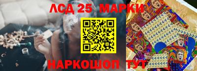 бутират Туймазы