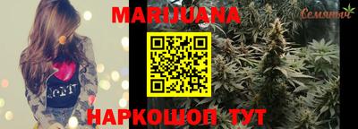 кокаин перу Тула