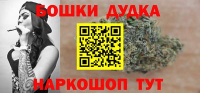 бутират Туймазы