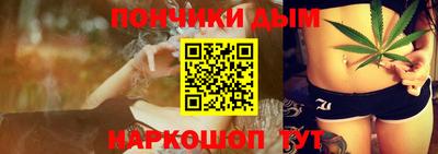 бутират Туймазы