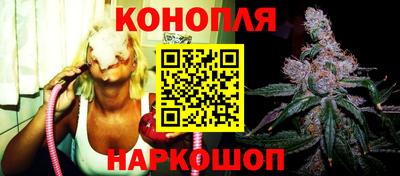 наркотики Тулун