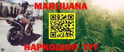 кокаин перу Тула