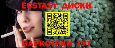 кокаин перу Тула