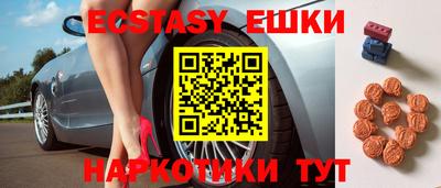 кокаин перу Тула