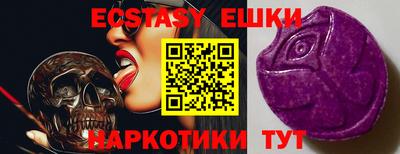 бутират Туймазы