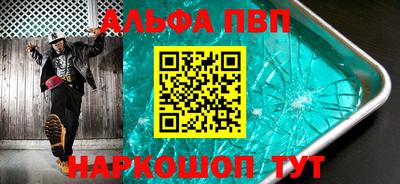 кокаин перу Тула