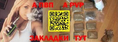 наркотики Тулун