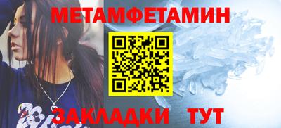 кокаин перу Тула
