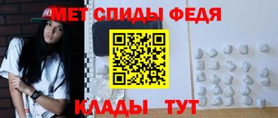наркотики Тулун