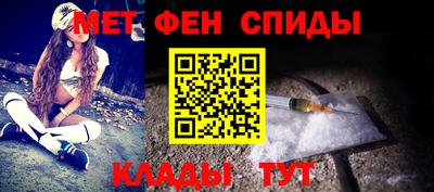 кокаин перу Тула