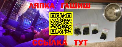 кокаин перу Тула