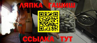 кокаин перу Тула