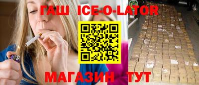 бутират Туймазы