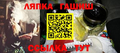 кокаин перу Тула