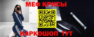 кокаин перу Тула