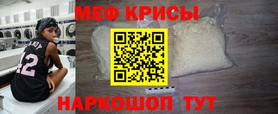 бутират Туймазы