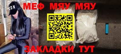 наркотики Тулун